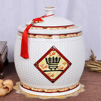 開發票 米桶 陶瓷米缸米桶米箱家用儲物罐防潮防蟲密封帶蓋5kg20斤30斤