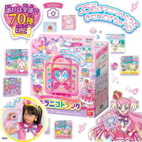 【Fun心玩】BD10730 閃亮微笑魔法箱 美妙寵物光之美少女 BANDAI 美少女 電子雞 玩具 聖誕 生日禮物