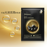 JMsolution黑鑽魚子潤彈保濕面膜10入