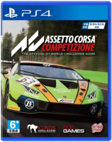 【兩年保固】【新品】PS4 神力科莎 出賽準備競爭 ssetto Corsa Competizione中文英文