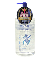 【熊野油脂】麗白薏仁卸妝油500ml｜KUMANO｜紅誠集品