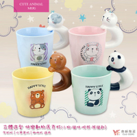 【堯峰陶瓷】立體造型 快樂動物馬克杯 小狗-貓咪-棕熊-熊貓 單入 | 牛奶咖啡水果茶杯