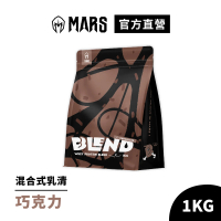 【MARS 戰神】混合式乳清蛋白(巧克力/1KG/未附勺匙)