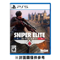 【PS5】狙擊精英：抵抗者《中文一般版》-2025-01-30上市