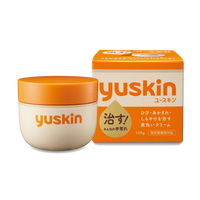yuskin 悠斯晶乳霜 120g/罐 日本女性保養首選