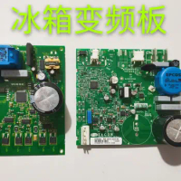 Suitable for Siemens Bosch refrigerator Panasonic compressor frequency converter drive board starting board