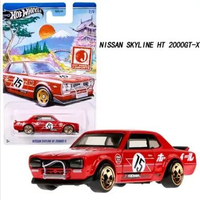 Hot Wheels Seri J-Imports 2024 - HW SERIES Nissan Skyline