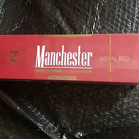 Souvenir Manchester Isi 200 batang 20 x 10 Royal Red