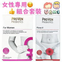 PROVEN - *組合裝*女性專用益生菌+蔓越莓 30粒 + 女性益生菌私護栓劑 7粒 ✥ [04352+09074] (平行進口貨) PVN04352_04772  
