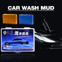 Clay Towel Fine Grade Auto Detailing Clay Bar Towel Microfiber Claying  Towel Car Wash Mitt Clay Bar for Car Detailing