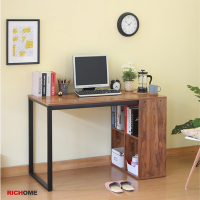RICHOME 亨利書櫃工作桌W120 × D60 × H75 CM