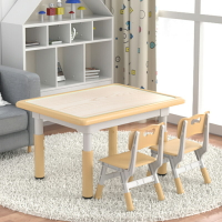 兒童學習桌 幼兒園桌椅可升降兒童長方形桌子椅子套裝寶寶學習桌塑料玩具課桌 【CM8653】