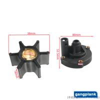 Outboard Motor Water Pump Impeller Repair Kit 778166 391391 382797 763758 for Johnson Boat Engine Parts Components