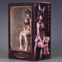 Tingyun sitting Honkai Star Rail 27cm Action Figure PVC D-FGA416