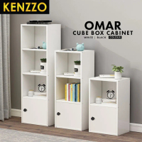 Kenzzo : *New Arrive*  Omar 2/3/4 Tier Bookshelf /DIY Utility Shelf/Rak Buku/wood shelf/multipurpose