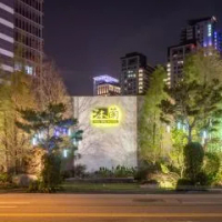 住宿 沐蘭精品旅館 (台中館) 西屯区