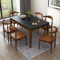 餐桌 椅組合 現代簡約 小戶型 家用 飯桌長方形實木 電磁爐 餐桌