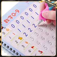 HUMAN BEIN 4 Books + Pen Magic Practice Book Free Wiping Children's Toy Writing Sticker Copybook For