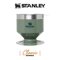 STANLEY 不鏽鋼手沖咖啡濾壺 錘紋綠 經典系列