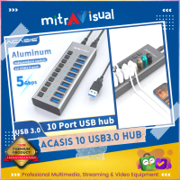 ACASIS USB 3.0 HUB 5GB - Alumunium Case with Indivisual Power Switches