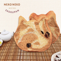 【貓咪吐司 Neko Neko Shokupan】黑糖蕨餅貓咪吐司