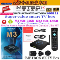 [Genuine] iMETBOX Best Newly upgraded version Smart TV Box Android12 8K Voice Control Hot in SG MY KR JP USA CA AUS PK Evpad Box