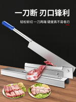 鍘刀家用切骨頭神器商用軋刀切骨機扎排骨切肉扎刀剁骨閘刀骨頭刀