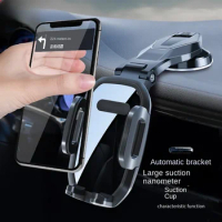 Car Mobile Phone Holder Auto Suction Cup Universal Car Dashboard Navigation Bracket Mirror Automatic Locking Mobile Phone Holder