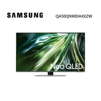 【點數回饋5+8%點數回饋】SAMSUNG 三星 QA50QN90DAXXZW 50型 Neo QLED AI QN90D 電視