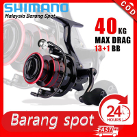 SHIMANO Sea Fishing Reel Surf Spinning Reel Ultra Light Bc Bass Tool Pancing Snap Mesin Casting High