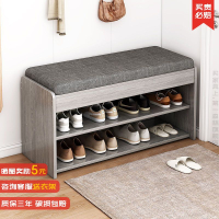 Shoe Rack With Bench Shoes Rack Cabinet Shoes Storage Organ Good Sale For SG izer Outdoor Home Doorway Stool Integrated Simple Modern Home SoD Deliver