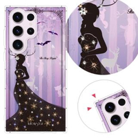 【KnowStar】三星 系列 奧地利彩鑽防摔手機殼-雪姬(A32/A72/A52/A42/Note20Ultra/S21+/A71)