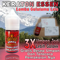 Super Premium KERATON Essen Lomba Galatama Ikan Lele Paling Gacor, Essen Ikan Lele Indukan Babon Pal
