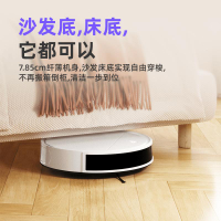 【搶補貼價】OKP掃地機器人K5Pro超薄掃拖吸三合一體靜音自動家用-貼心優衣家居