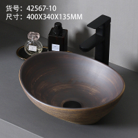 CJ7F ซิงค์ล้างหน้าแบบวินเทจ ซิงค์ล้างหน้ากลางแจ้ง ซิงค์ล้างหน้าศิลปะในสวน ซิงค์ล้างหน้าเซรามิกในห้อง