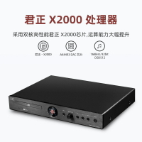 山靈CD-S100 21版CD播放機HIFI黑膠光盤唱片播放器家庭發燒數播【尚宜家居】