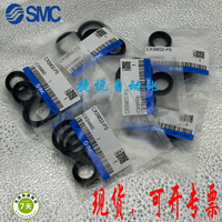 SMC維修理包密封圈密封件氣缸O型圈CXSM10/15/20/25/32/40-PS