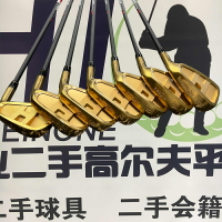 二手 高爾夫球桿 新款男士鐵桿組 KBS桿身練習鐵桿 進口正品
