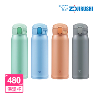 ZOJIRUSHI 象印 不鏽鋼一體式中栓 保溫杯- 480ml(SM-WR48E 保溫瓶)