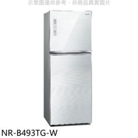 APP下單4%點數★Panasonic國際牌【NR-B493TG-W】498公升雙門變頻玻璃翡翠白冰箱(含標準安裝)