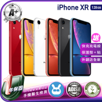 【Apple】A+級福利品 iPhone XR 128G 6.1吋（贈充電線+螢幕玻璃貼+氣墊空壓殼）