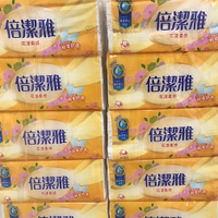 【宅免運/刷卡分期0利率】倍潔雅 花漾柔感抽取式衛生紙150抽84包 - **新品上市**