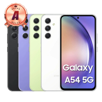 【SAMSUNG 三星】A級福利品Galaxy A54 5G 6.4吋(6G/128G/贈旅充組)