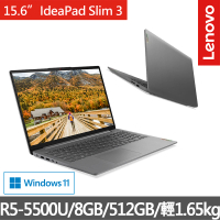 【Lenovo】IdeaPad Slim 3 15.6吋輕薄筆電 82KU01EETW(R5-5500U/8GB/512GB/Win11)