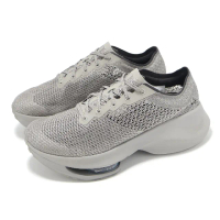 【NIKE 耐吉】x MMW 休閒鞋 Zoom 6 TRD Run 聯名 灰 男鞋 厚底 機能 針織 運動鞋(DR5385-002)