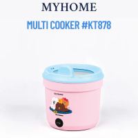 MYHOME หม้อต้มอเนกประสงค์ LINE-KT878 (PINK) รับประกัน 2 ปี