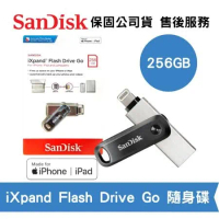 SanDisk 256G iXpand Go Lightning USB-A 隨身碟 (SD-IXP-60N-256G)