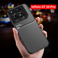Sarung Telefon, Untuk Infinix GT 20 Pro GT20 20Pro 5G 2024, Bampar Tekstur Magnetik Kereta, Sarung S