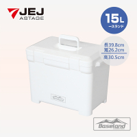 【日本JEJ ASTAGE】日本製BASELAND系列 專業保溫冰桶 15L-白色