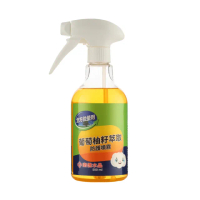 【南僑水晶】葡萄柚籽抗菌乾洗手防護噴霧(500ml/瓶)
